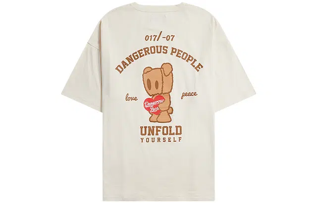 DANGEROUSPEOPLE T