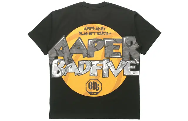 LiNing x Aape BADFIVE T