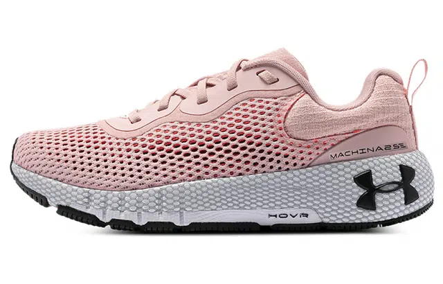 Under Armour HOVR Machina 2 SE