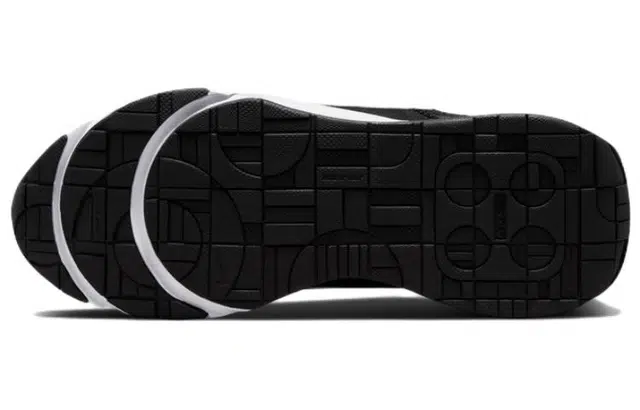 Nike Air Max INTRLK Lite