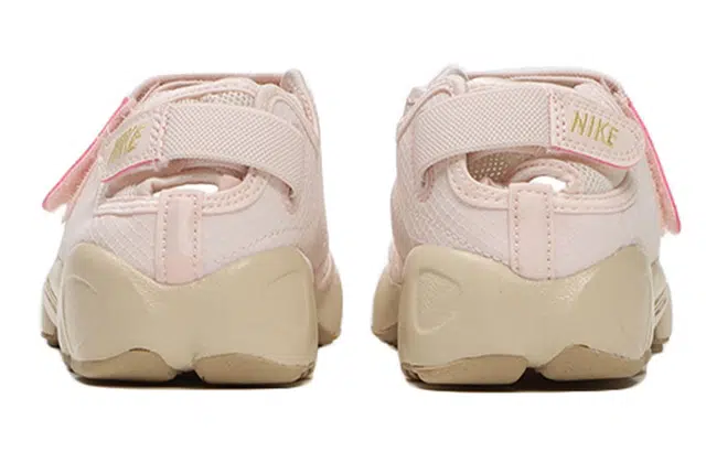 Nike Air Rift