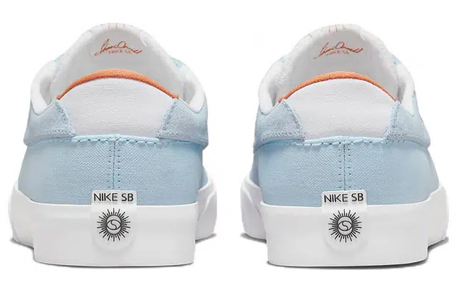 Nike SB Shane