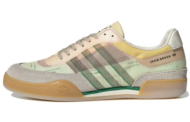 CRAIG GREEN x adidas originals Squash Polta AKH