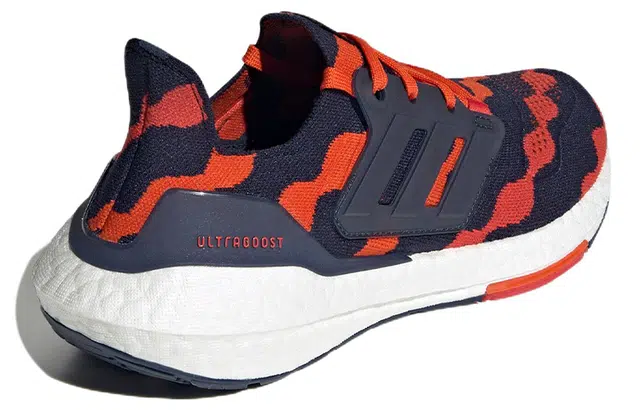 Marimekko x adidas Ultraboost 22