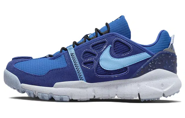 Nike Terra Vista Free Blue