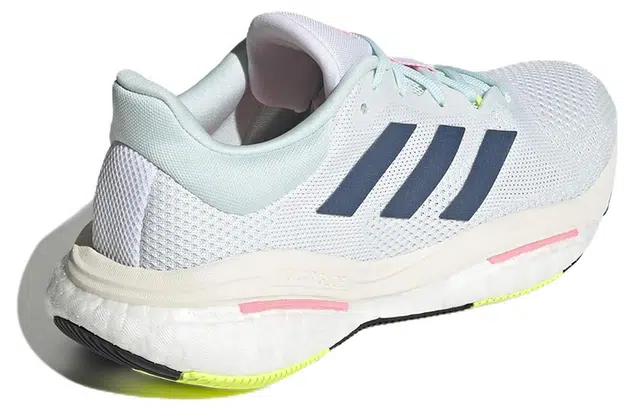 adidas Solar Glide 5