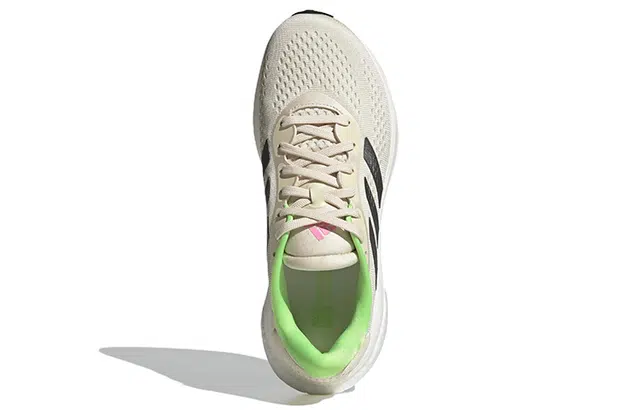 adidas Supernova 2 Running