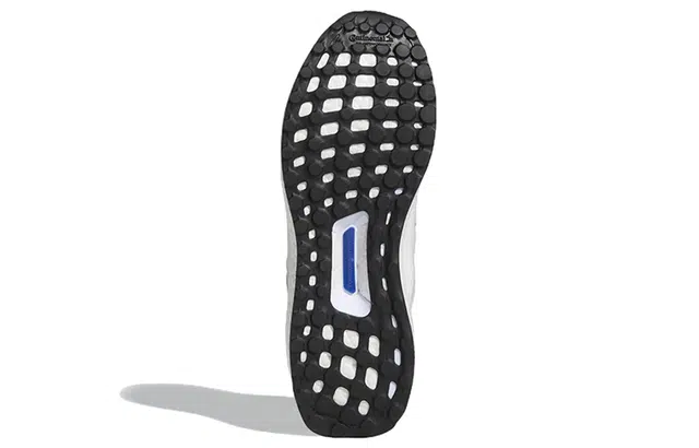 adidas Ultraboost Supernova Dna