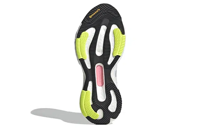 adidas Solar Glide 5
