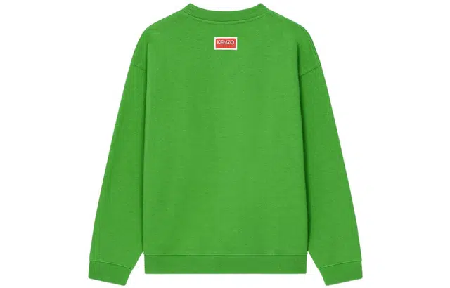 KENZO x Nigo FW22 FW22 Boke Logo