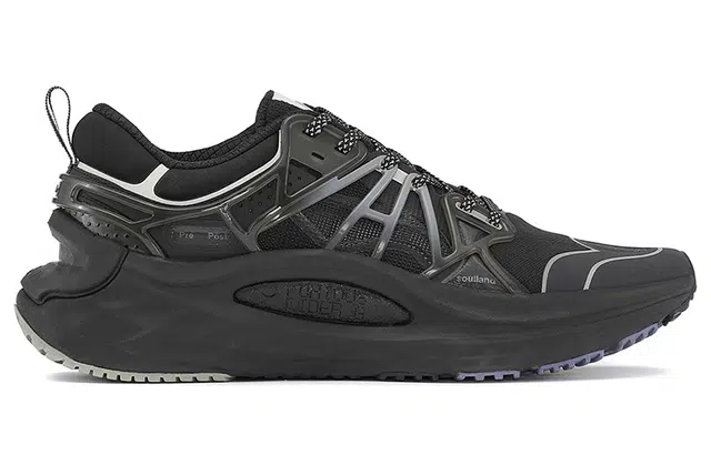 Soulland x LiNing 6