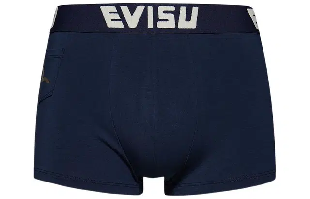 EVISU SS22 Logo 1