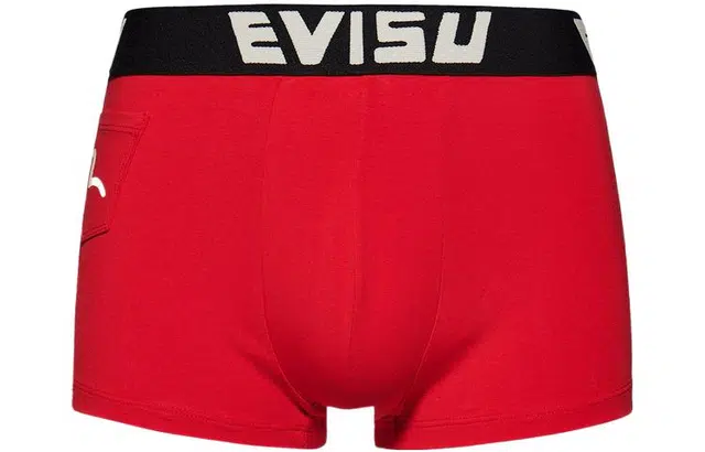 EVISU SS22 Logo 1