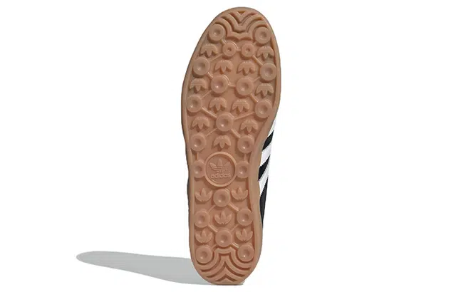 adidas Gazelle Indoor