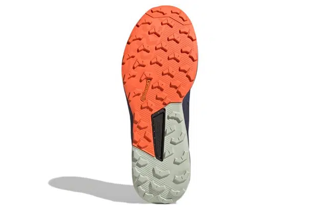adidas Terrex Trail Rider