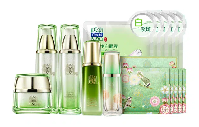百雀羚 至臻皙白水乳面霜面膜精华护肤套装