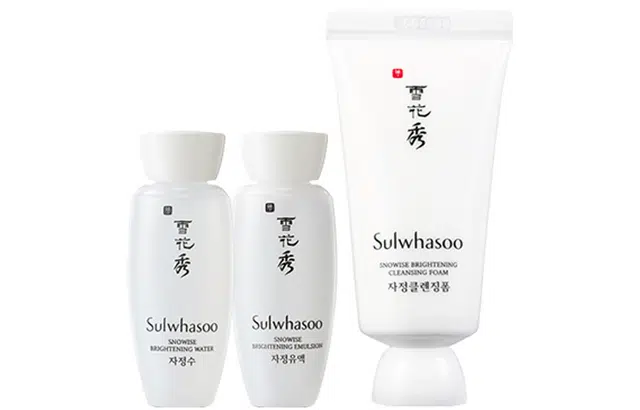 雪花秀 滋晶水乳滋晶洁面护肤套装 小样版