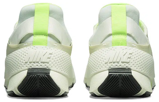 Nike Go FlyEase