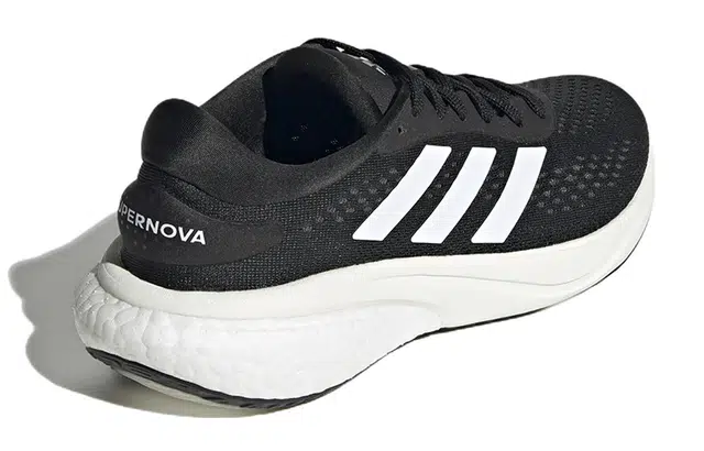 adidas Supernova 2 Running