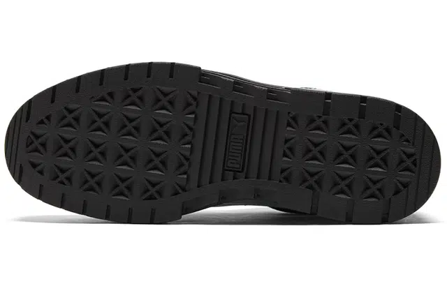 Dua Lipa x PUMA Mayze Sd