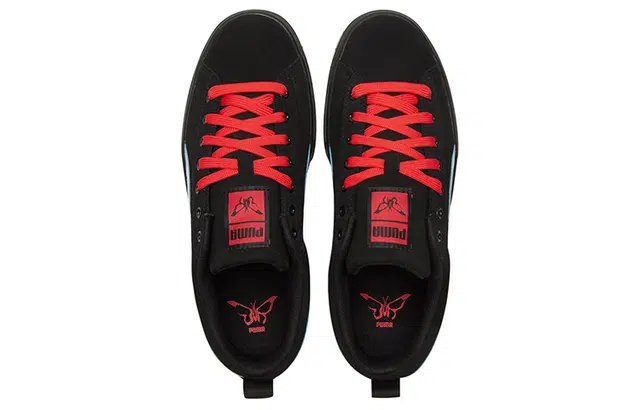 Dua Lipa x PUMA Mayze Sd