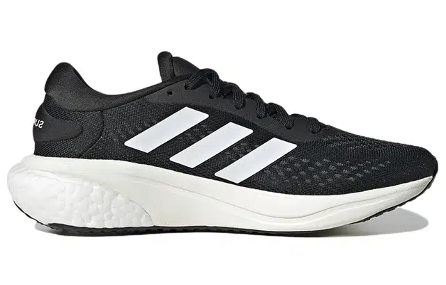 adidas Supernova 2 Running