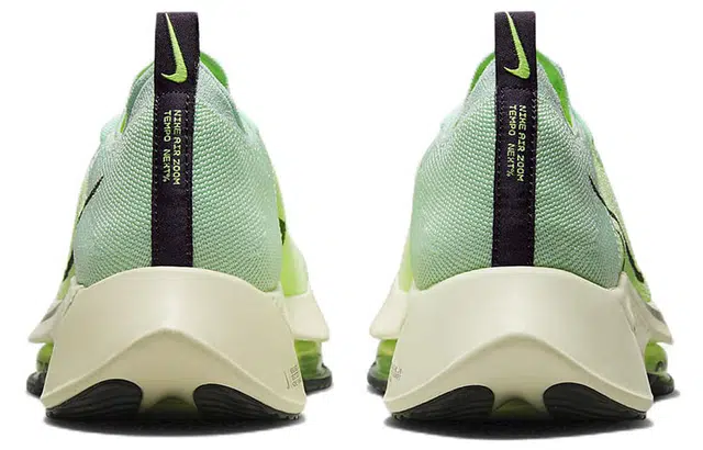 Nike Air Zoom Tempo Next