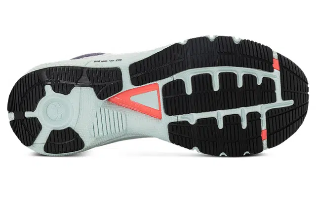 Under Armour HOVR Machina 2 SE