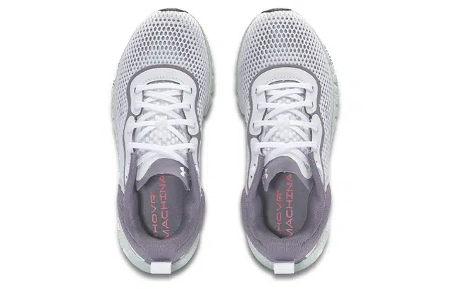 Under Armour HOVR Machina 2 SE