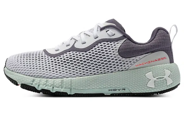 Under Armour HOVR Machina 2 SE