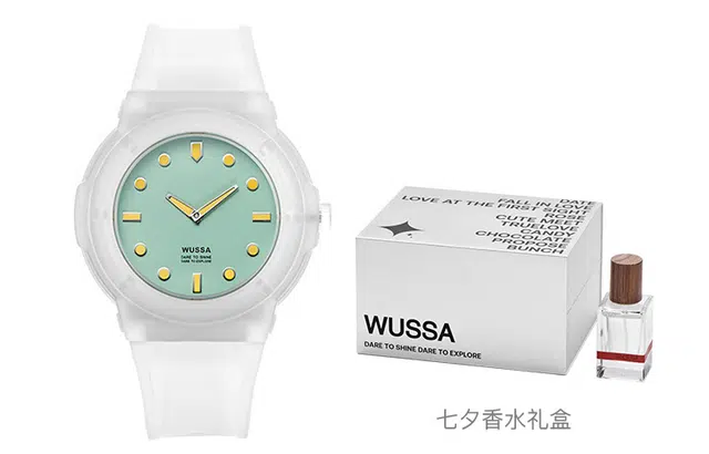 WUSSA Alpha AP02E