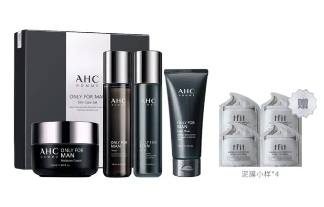 AHC