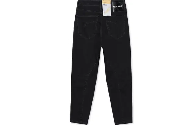 ABLE JEANS