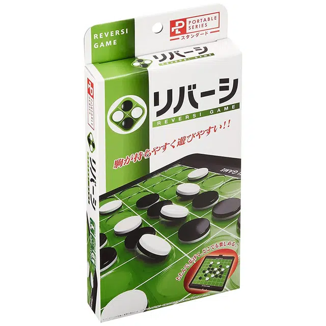 HANAYAMA