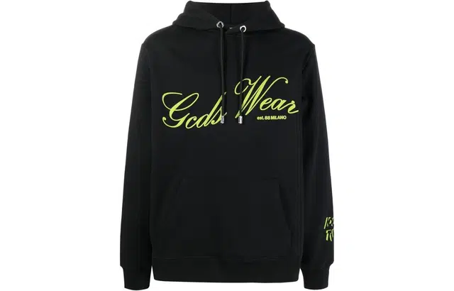 GCDS FW22