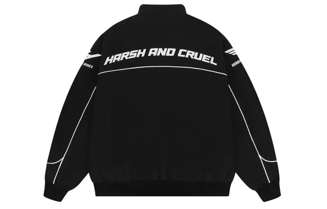 HARSH AND CRUEL Logohc