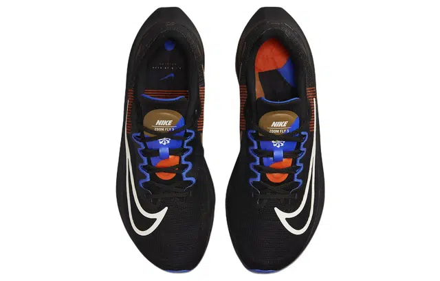 Nike Zoom Fly 5 "a.i.r. hola lou"