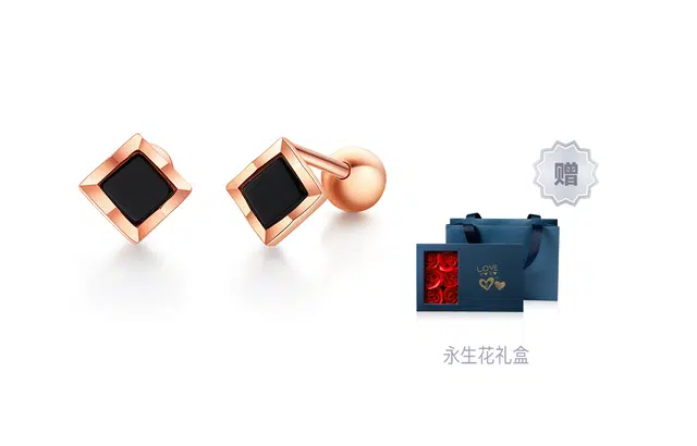 ILCo 18K