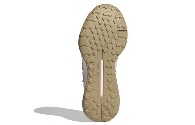 adidas Terrex Voyager 21
