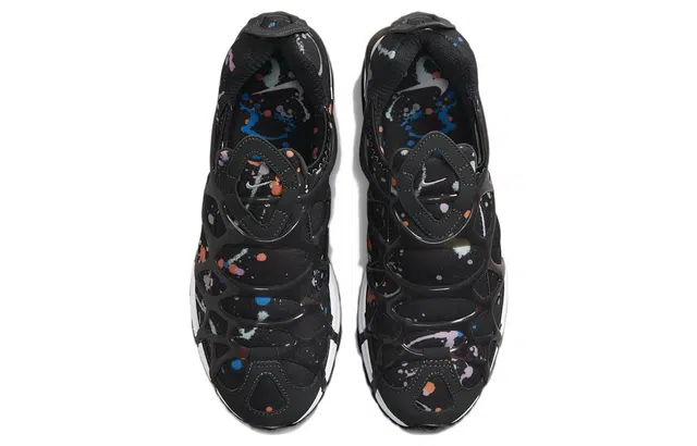 Nike Air Kukini