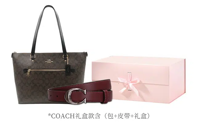 COACH Gallery 32 Tote