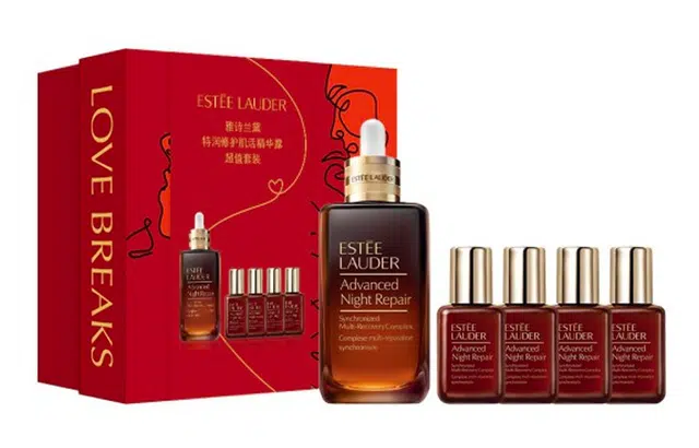 雅诗兰黛 特润修护肌活精华露护肤套装 提升气色