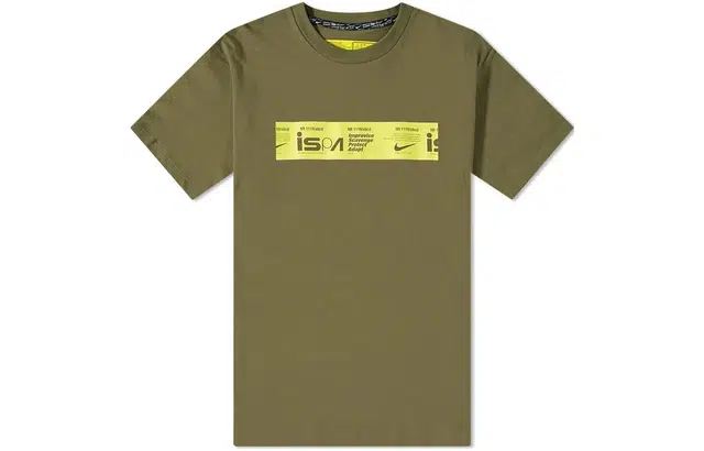 Nike ISPA LogoT