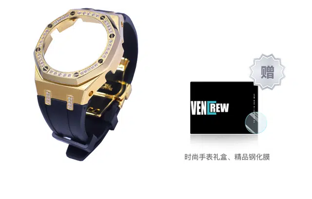 VENCREW 4.0 AP 2100 VENCREW-ZJ1