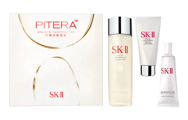 SK-II