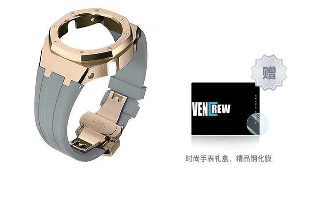VENCREW 4.0 GA2100AP VENCREW-JM3