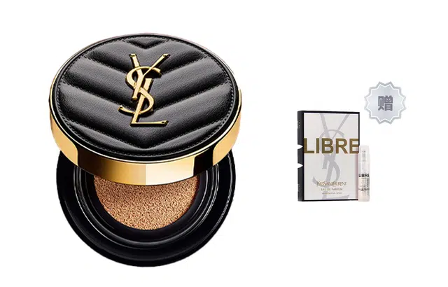 YSL 1.2ml