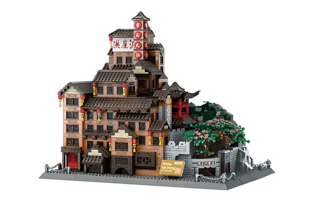 1720pcs 7213
