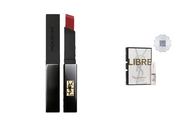 YSL 302+1.2ml
