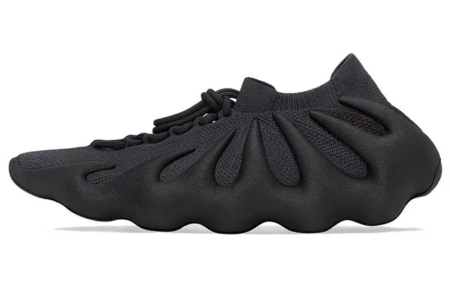 adidas originals Yeezy 450 "utility black"